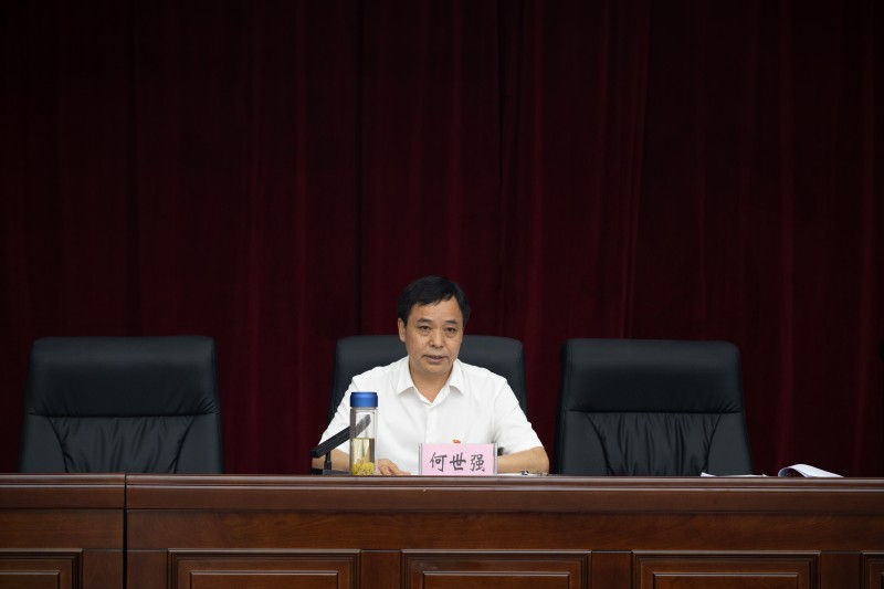 微信图片_202306301915052.jpg