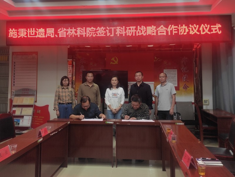 微信图片_20231020091534_副本.jpg