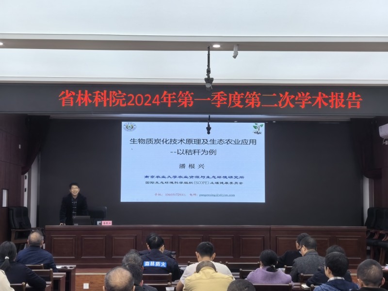 微信图片_20240322170306.jpg