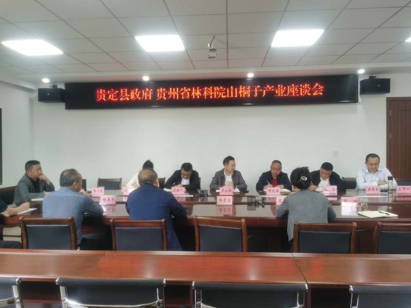 微信图片_20240401170358.jpg