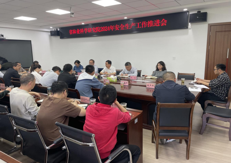 微信图片_20240403153112.png