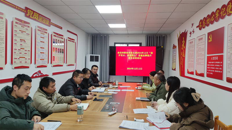 图片1.png1.png