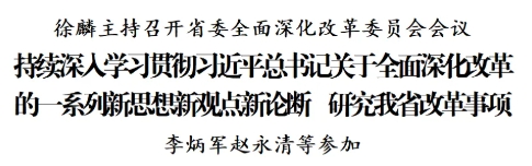 微信截图_20241231105748.png