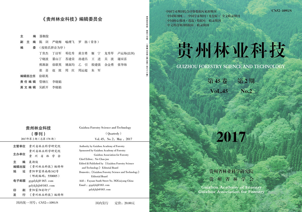 3审封面-01_副本改.jpg
